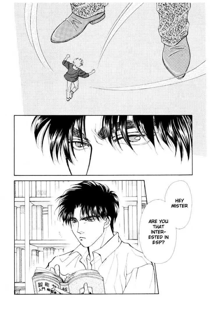 Please Save My Earth Chapter 11.3 page 27 - Vol.11 Chapter 3