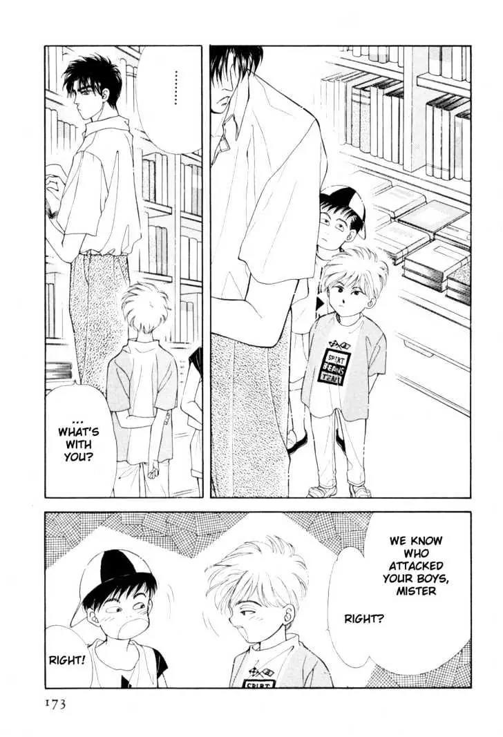 Please Save My Earth Chapter 11.3 page 28 - Vol.11 Chapter 3