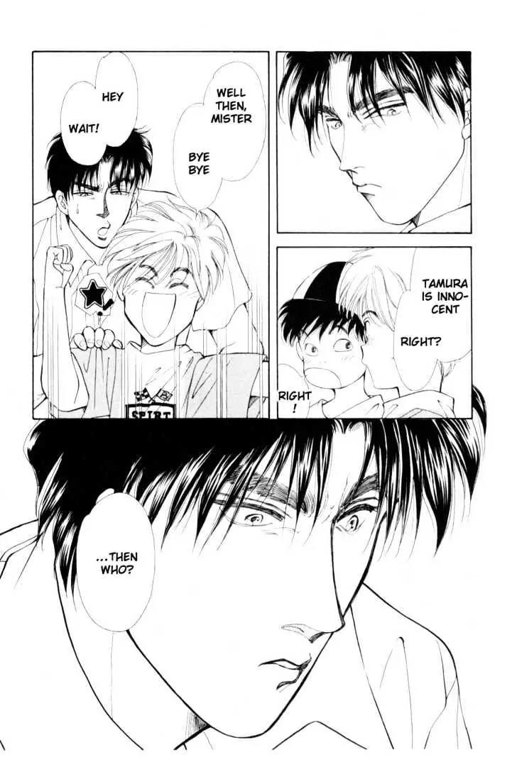 Please Save My Earth Chapter 11.3 page 29 - Vol.11 Chapter 3