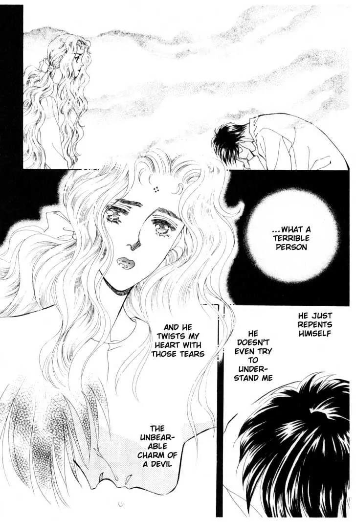 Please Save My Earth Chapter 11.3 page 3 - Vol.11 Chapter 3