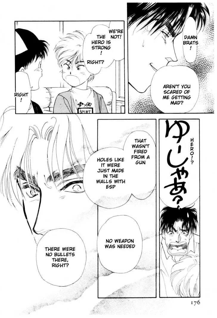 Please Save My Earth Chapter 11.3 page 31 - Vol.11 Chapter 3