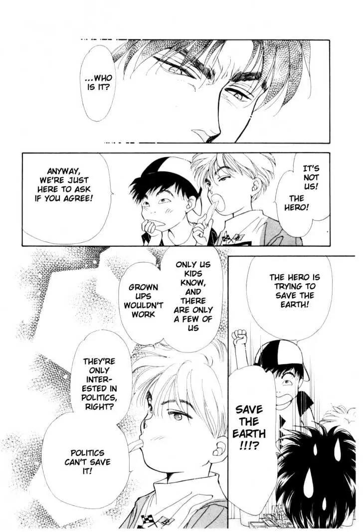 Please Save My Earth Chapter 11.3 page 33 - Vol.11 Chapter 3