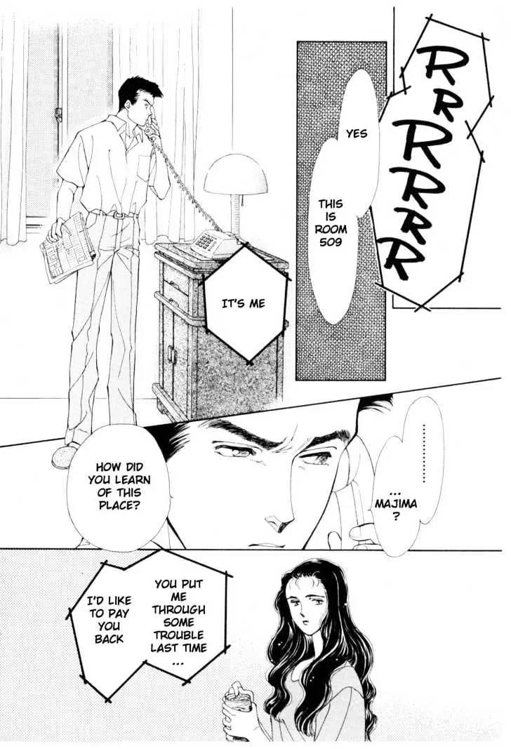 Please Save My Earth Chapter 11.3 page 35 - Vol.11 Chapter 3