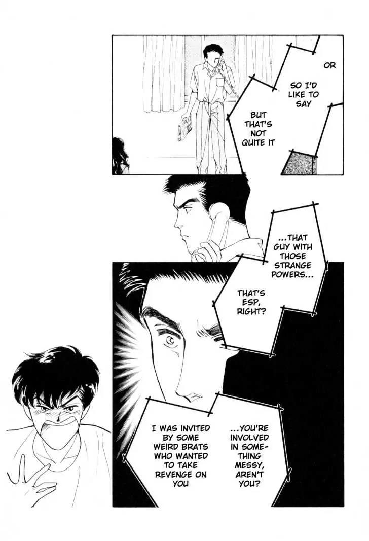 Please Save My Earth Chapter 11.3 page 36 - Vol.11 Chapter 3