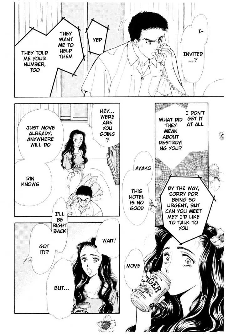 Please Save My Earth Chapter 11.3 page 37 - Vol.11 Chapter 3