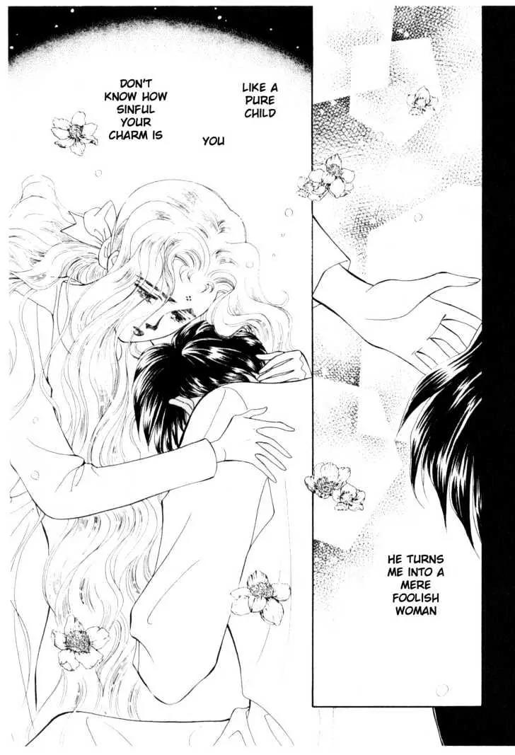 Please Save My Earth Chapter 11.3 page 4 - Vol.11 Chapter 3