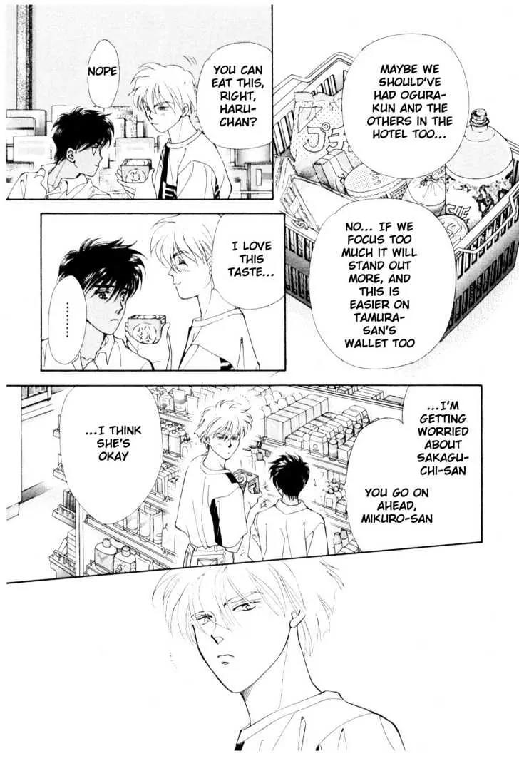 Please Save My Earth Chapter 11.3 page 40 - Vol.11 Chapter 3