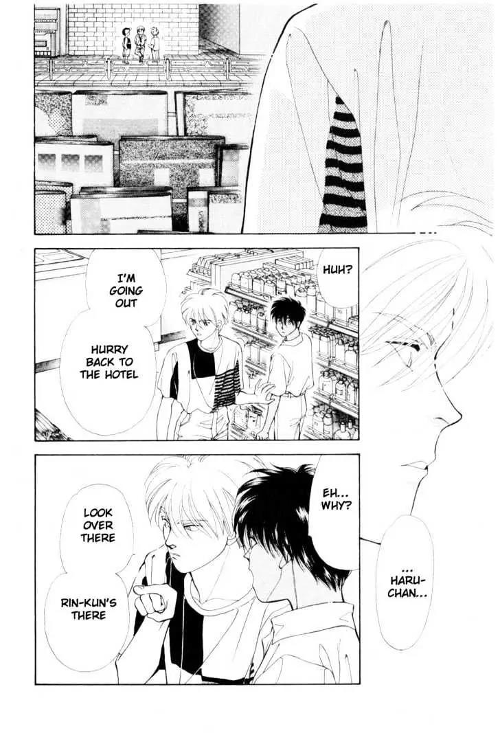 Please Save My Earth Chapter 11.3 page 41 - Vol.11 Chapter 3