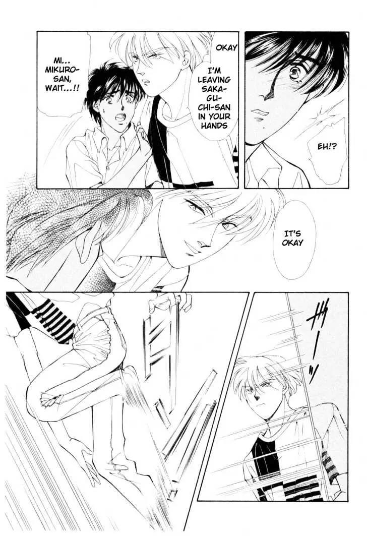 Please Save My Earth Chapter 11.3 page 42 - Vol.11 Chapter 3