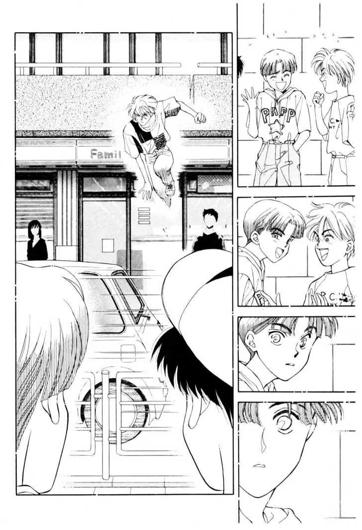 Please Save My Earth Chapter 11.3 page 43 - Vol.11 Chapter 3