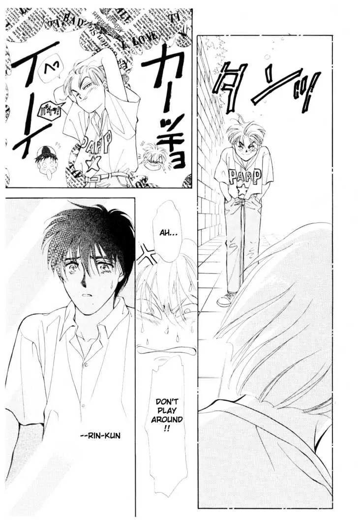 Please Save My Earth Chapter 11.3 page 46 - Vol.11 Chapter 3