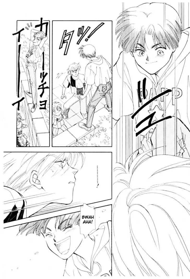 Please Save My Earth Chapter 11.3 page 48 - Vol.11 Chapter 3