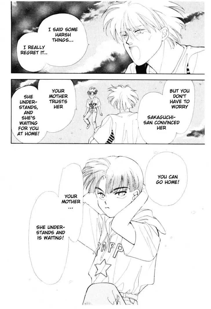 Please Save My Earth Chapter 11.3 page 53 - Vol.11 Chapter 3