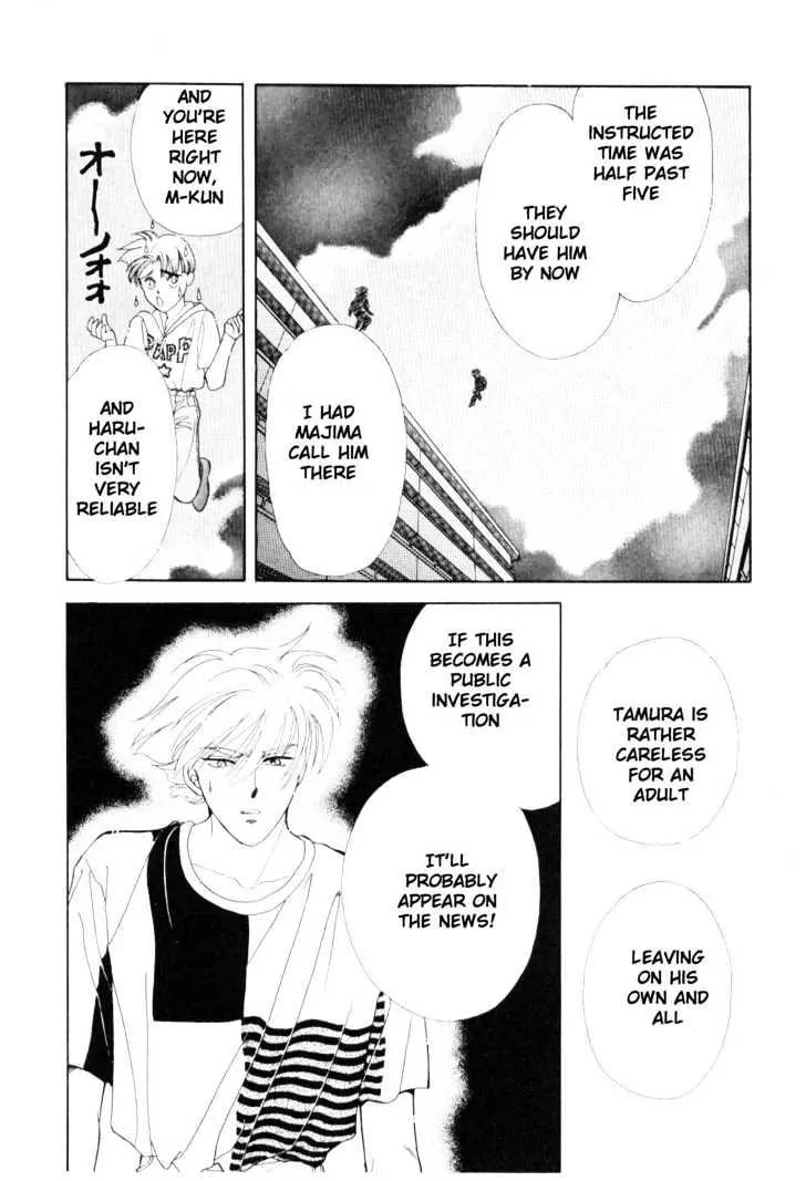 Please Save My Earth Chapter 11.3 page 56 - Vol.11 Chapter 3