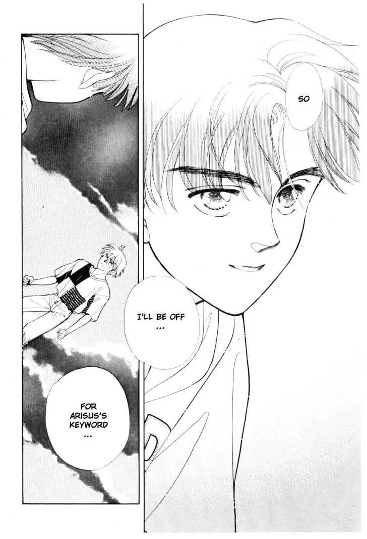 Please Save My Earth Chapter 11.3 page 57 - Vol.11 Chapter 3