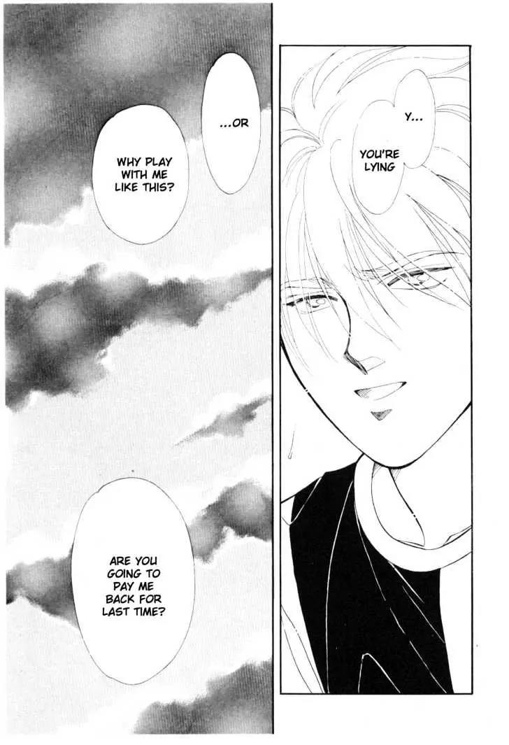 Please Save My Earth Chapter 11.3 page 58 - Vol.11 Chapter 3