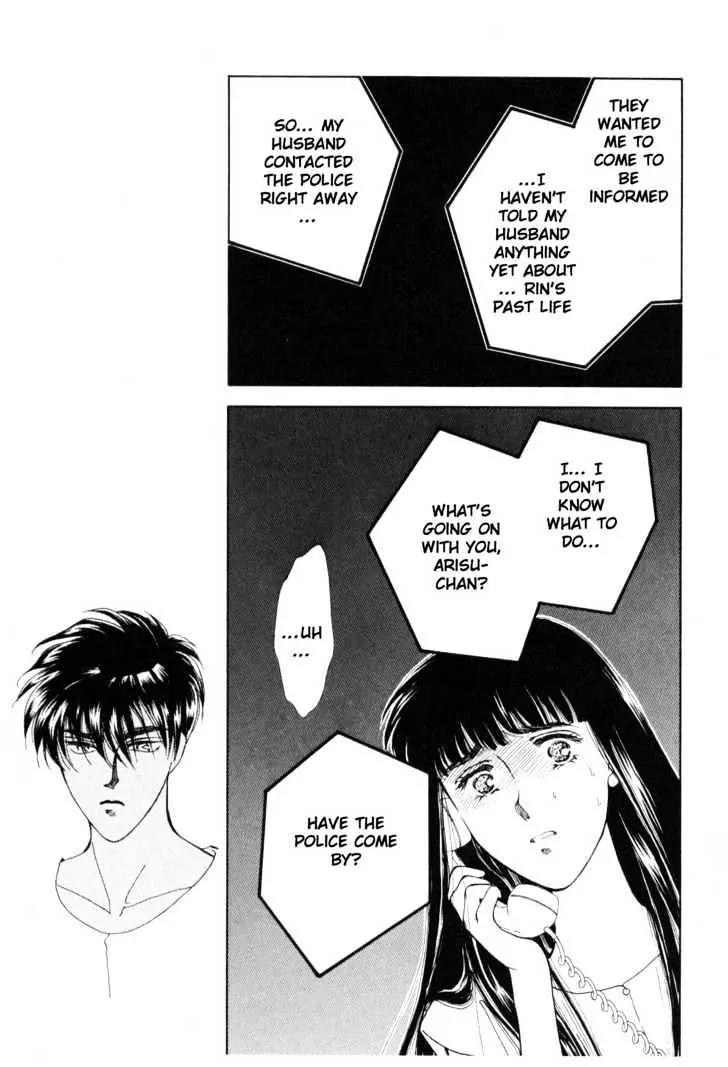 Please Save My Earth Chapter 11.3 page 60 - Vol.11 Chapter 3