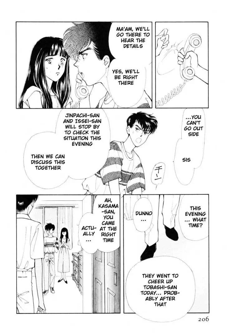 Please Save My Earth Chapter 11.3 page 61 - Vol.11 Chapter 3