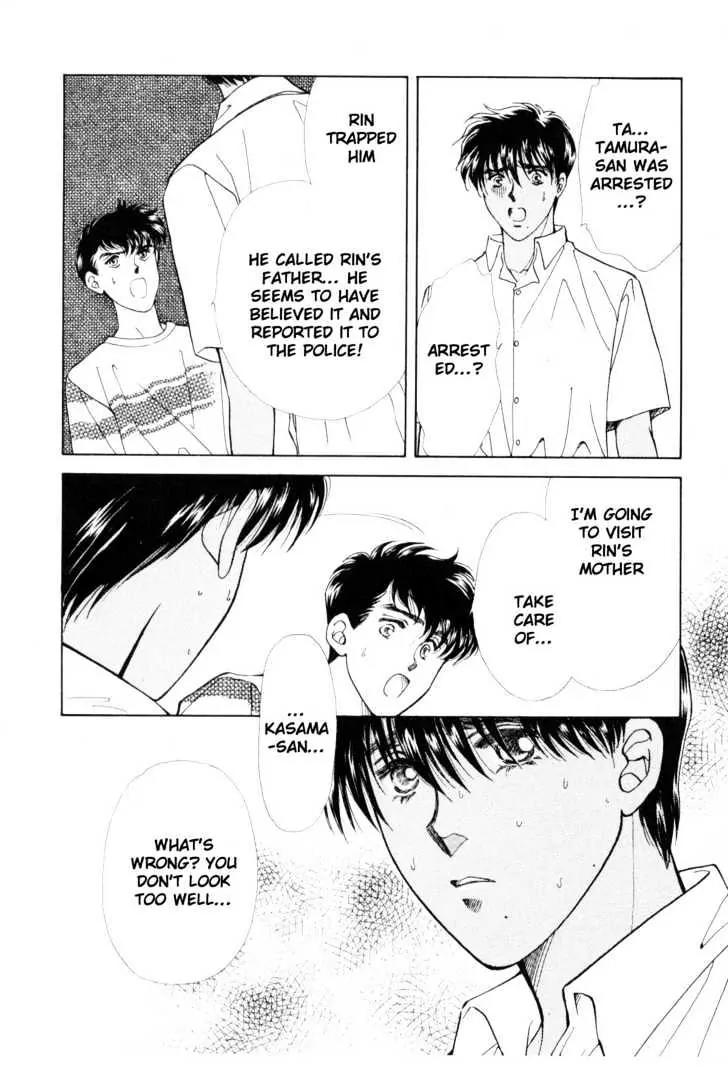 Please Save My Earth Chapter 11.3 page 62 - Vol.11 Chapter 3