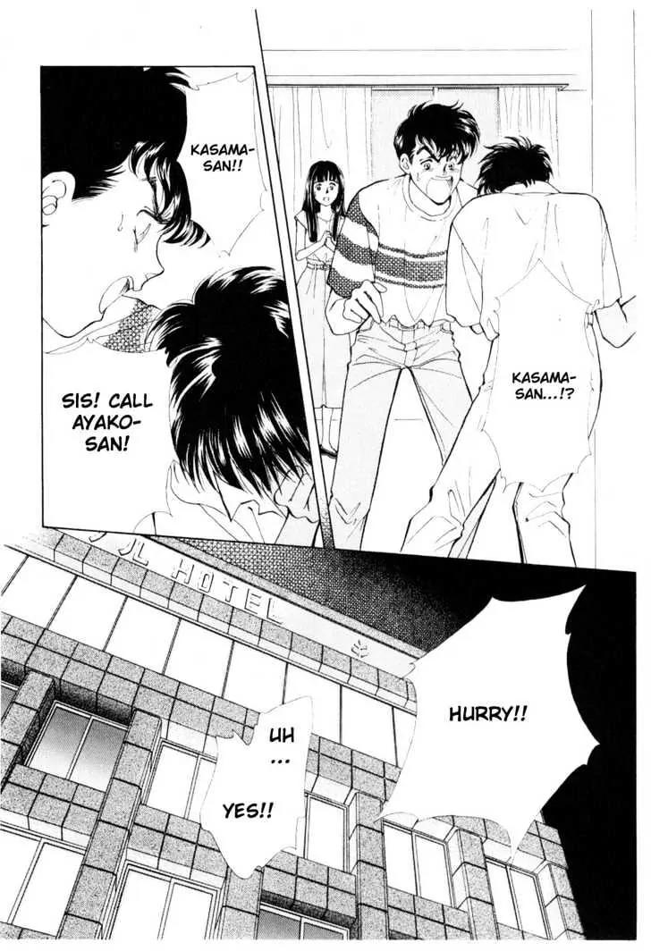 Please Save My Earth Chapter 11.3 page 63 - Vol.11 Chapter 3