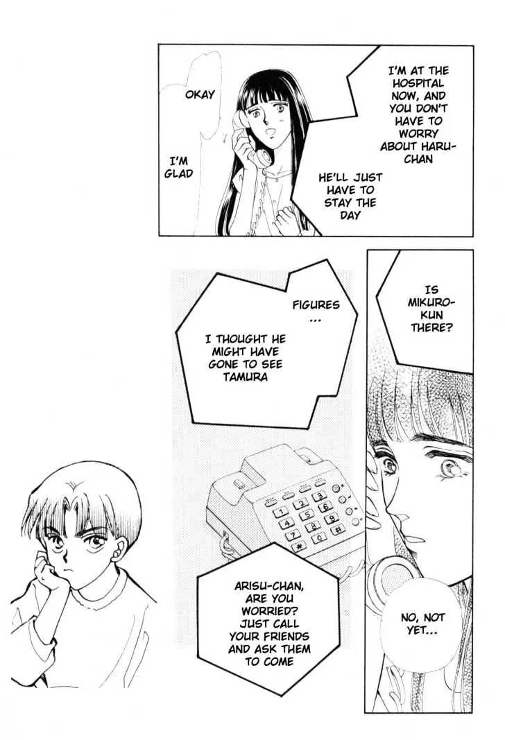 Please Save My Earth Chapter 11.3 page 68 - Vol.11 Chapter 3