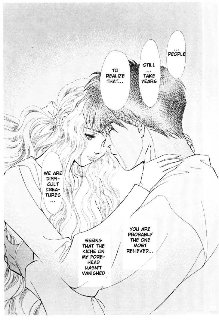 Please Save My Earth Chapter 11.3 page 8 - Vol.11 Chapter 3