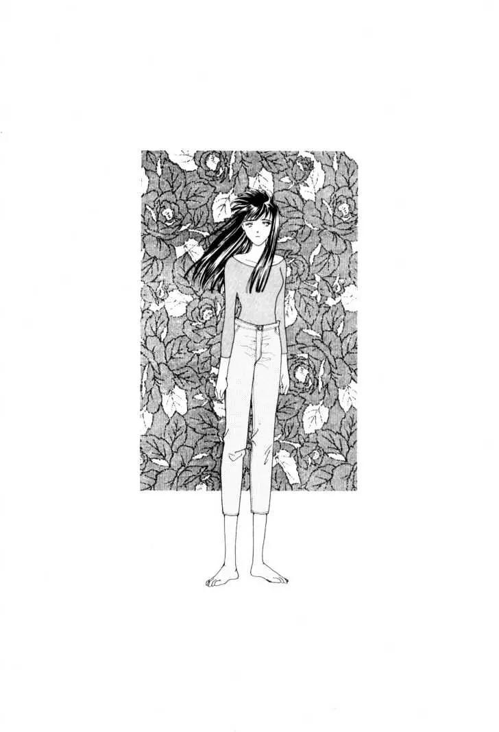 Please Save My Earth Chapter 11.3 page 9 - Vol.11 Chapter 3