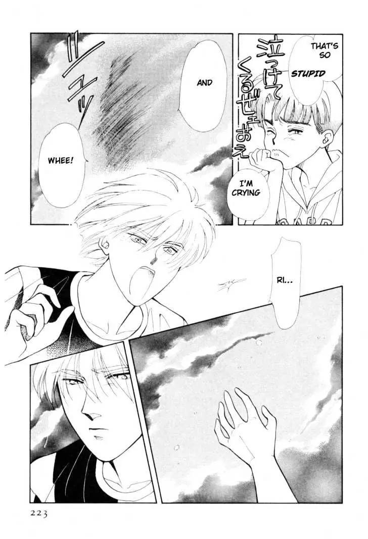 Please Save My Earth Chapter 11.4 page 10 - Vol.11 Chapter 4