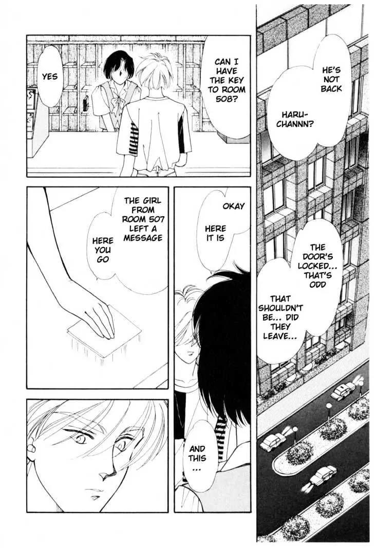 Please Save My Earth Chapter 11.4 page 11 - Vol.11 Chapter 4