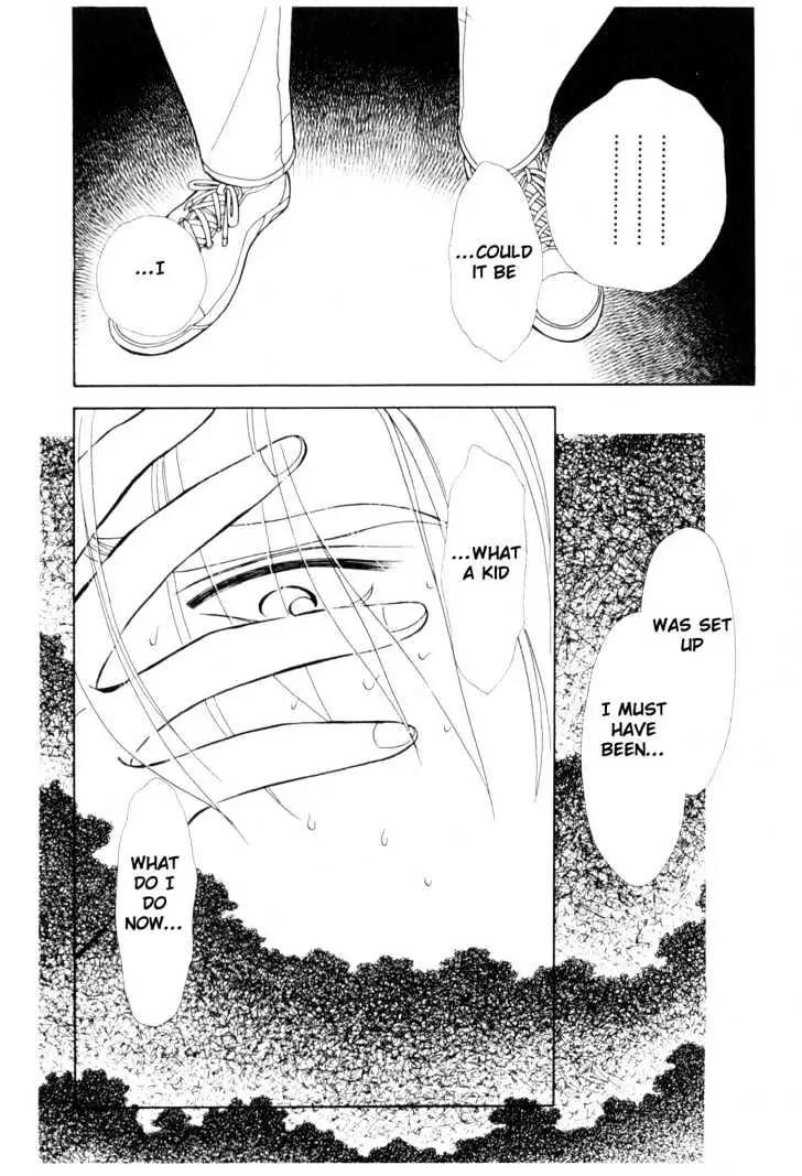 Please Save My Earth Chapter 11.4 page 14 - Vol.11 Chapter 4
