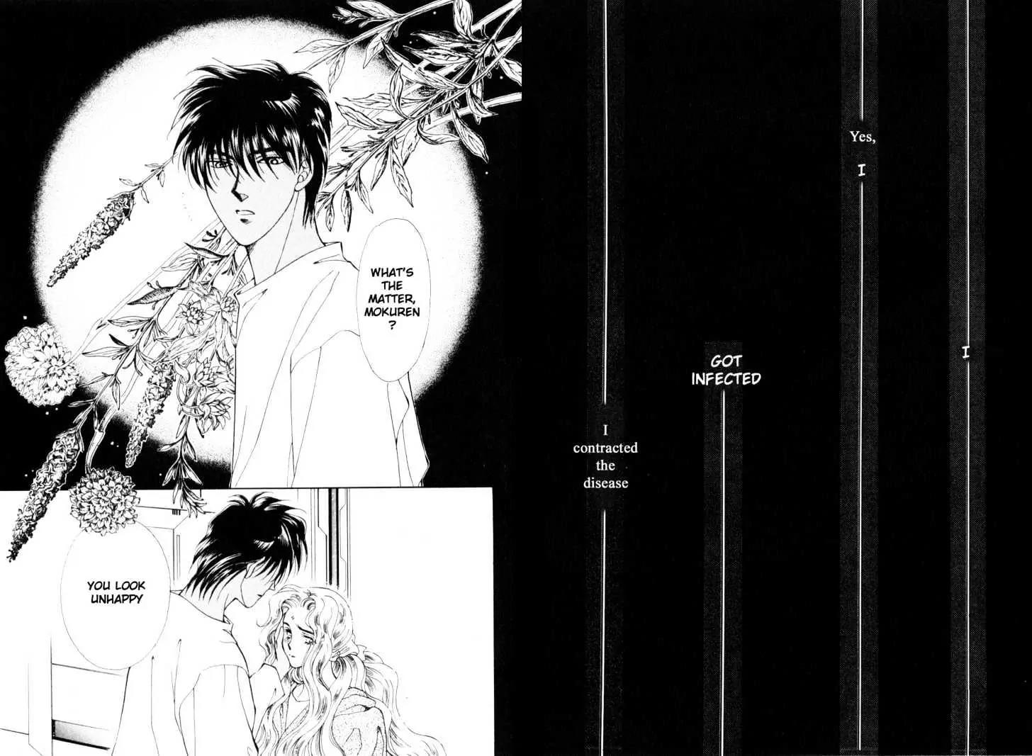 Please Save My Earth Chapter 11.4 page 16 - Vol.11 Chapter 4