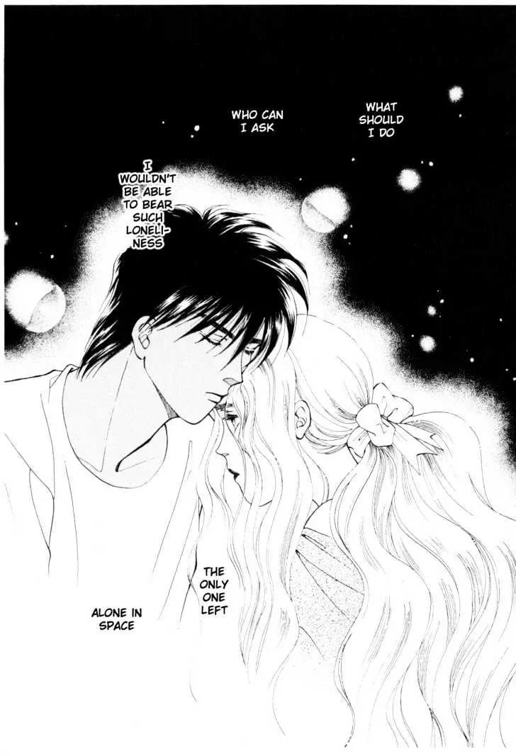 Please Save My Earth Chapter 11.4 page 18 - Vol.11 Chapter 4