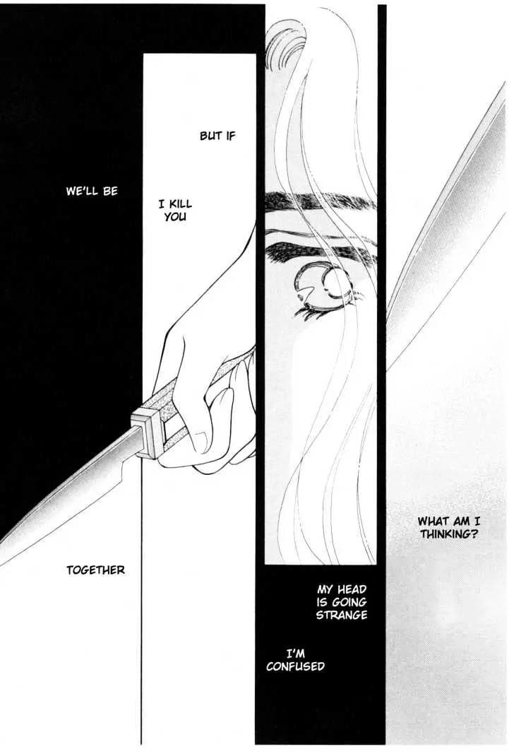 Please Save My Earth Chapter 11.4 page 19 - Vol.11 Chapter 4
