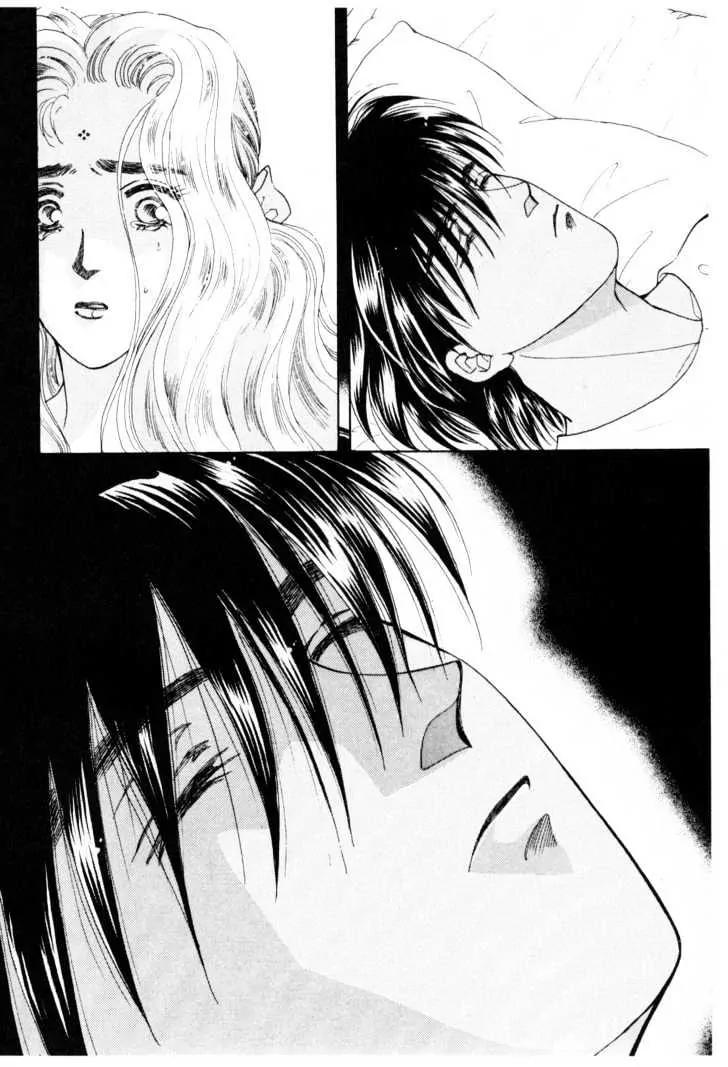 Please Save My Earth Chapter 11.4 page 21 - Vol.11 Chapter 4