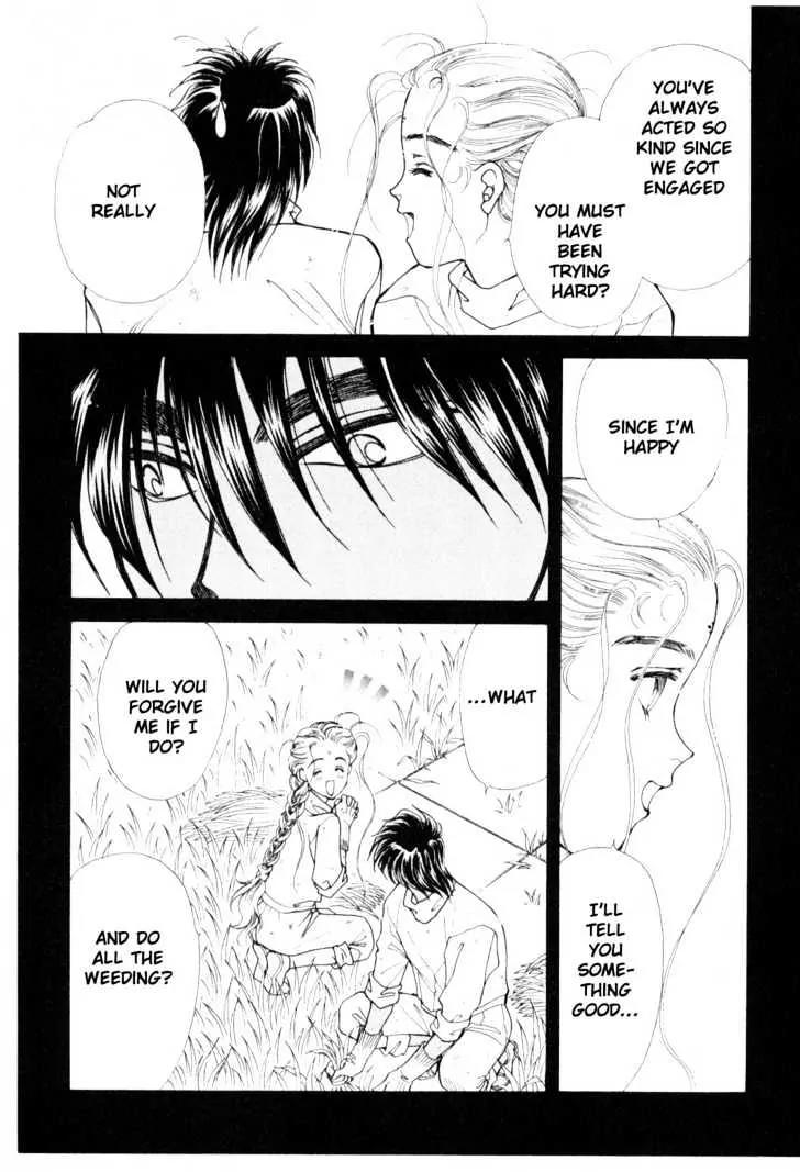Please Save My Earth Chapter 11.4 page 26 - Vol.11 Chapter 4