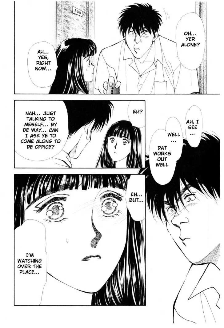 Please Save My Earth Chapter 11.4 page 3 - Vol.11 Chapter 4