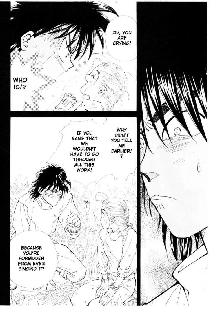 Please Save My Earth Chapter 11.4 page 31 - Vol.11 Chapter 4