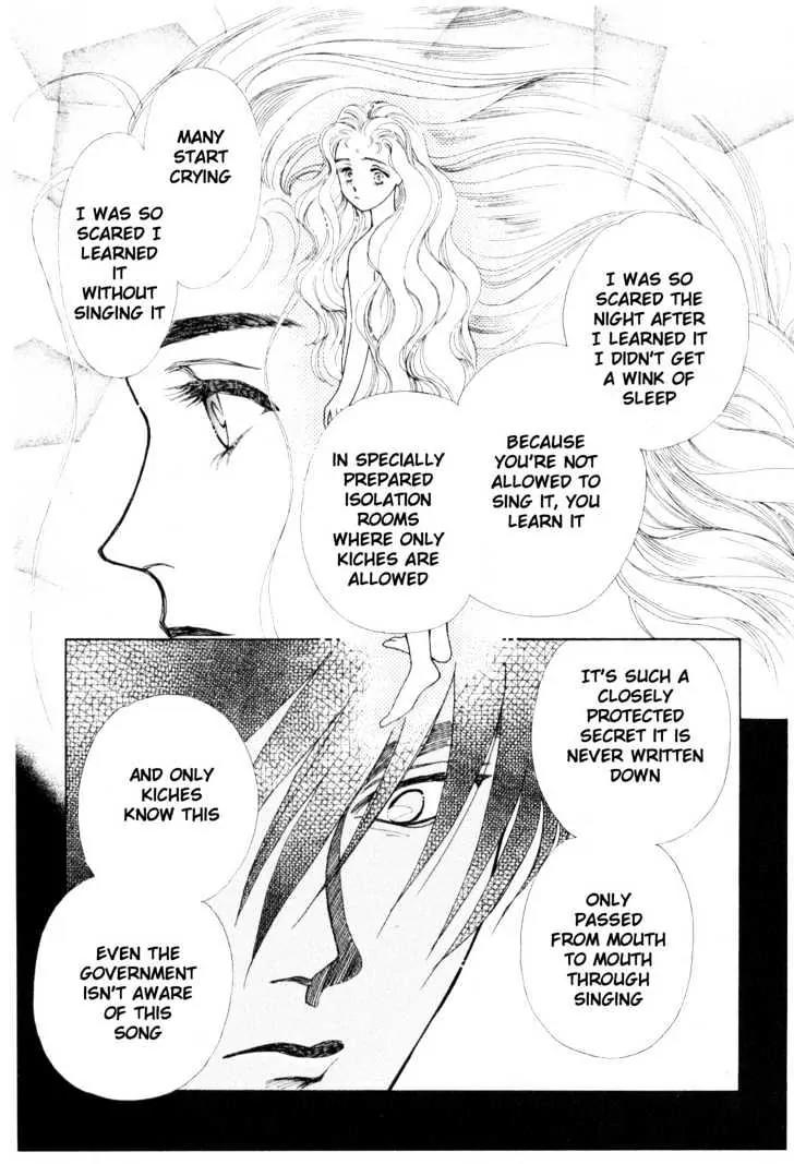 Please Save My Earth Chapter 11.4 page 32 - Vol.11 Chapter 4