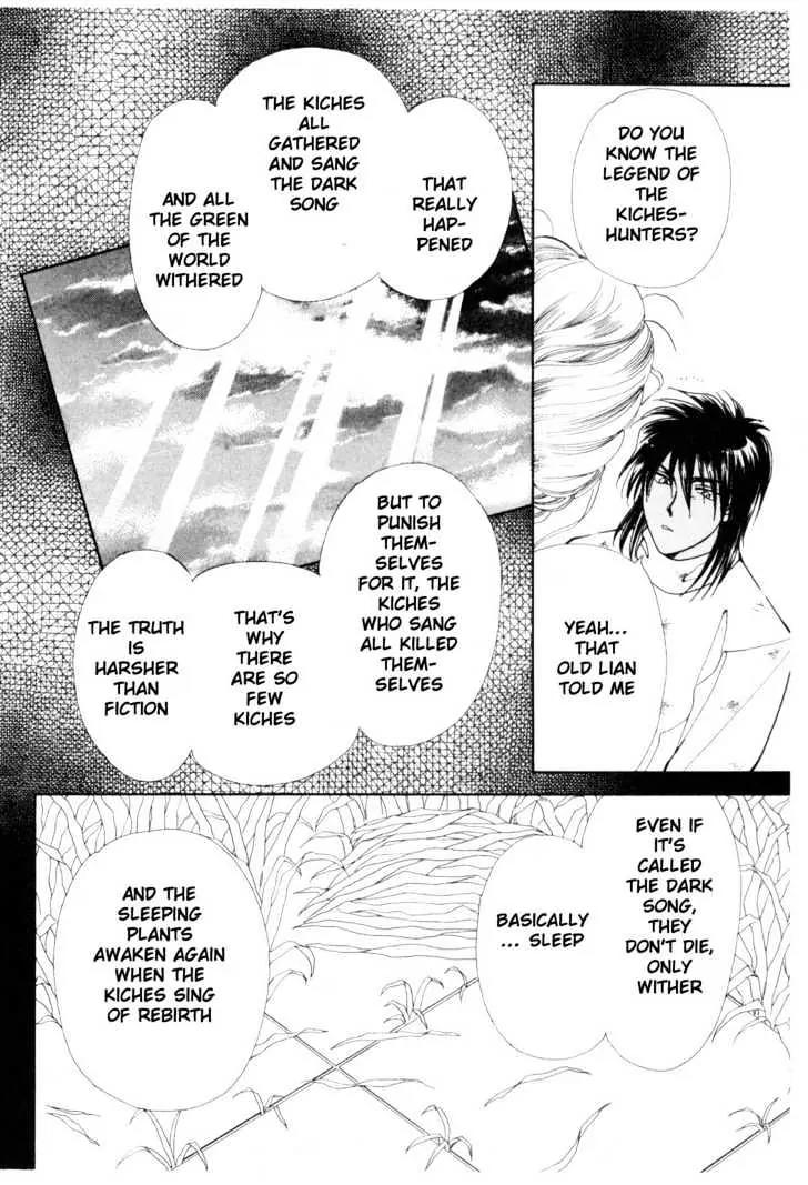 Please Save My Earth Chapter 11.4 page 33 - Vol.11 Chapter 4