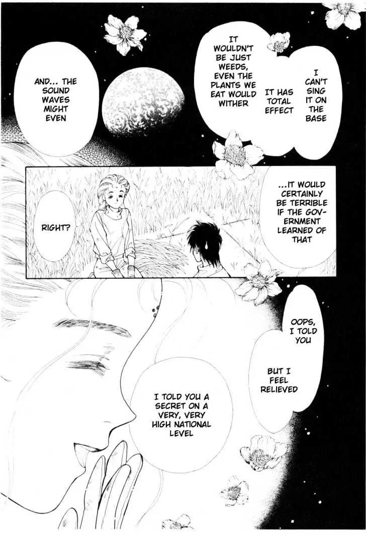 Please Save My Earth Chapter 11.4 page 34 - Vol.11 Chapter 4