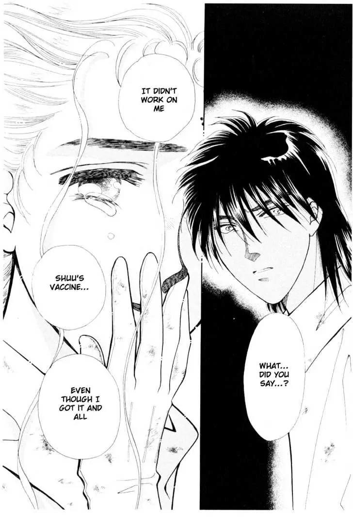 Please Save My Earth Chapter 11.4 page 36 - Vol.11 Chapter 4