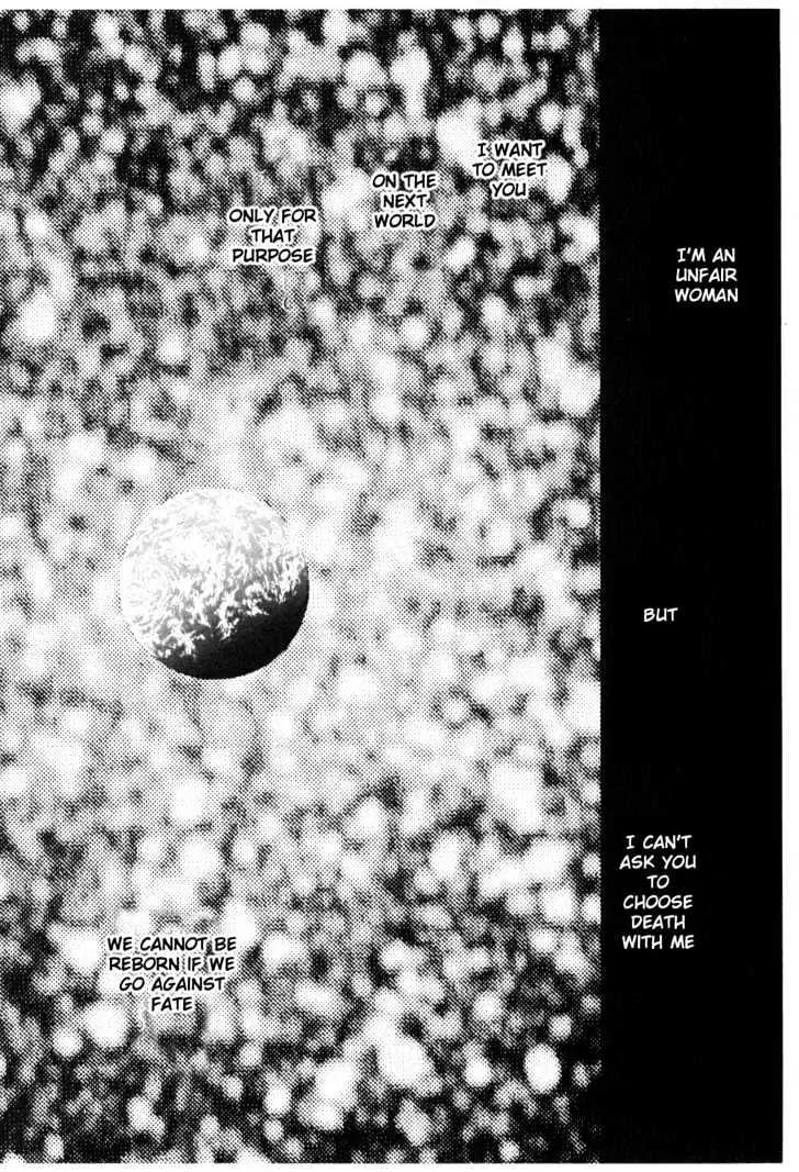 Please Save My Earth Chapter 11.4 page 43 - Vol.11 Chapter 4