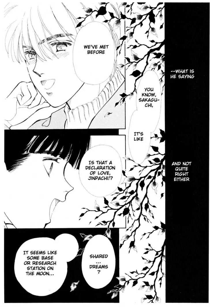 Please Save My Earth Chapter 11.4 page 46 - Vol.11 Chapter 4