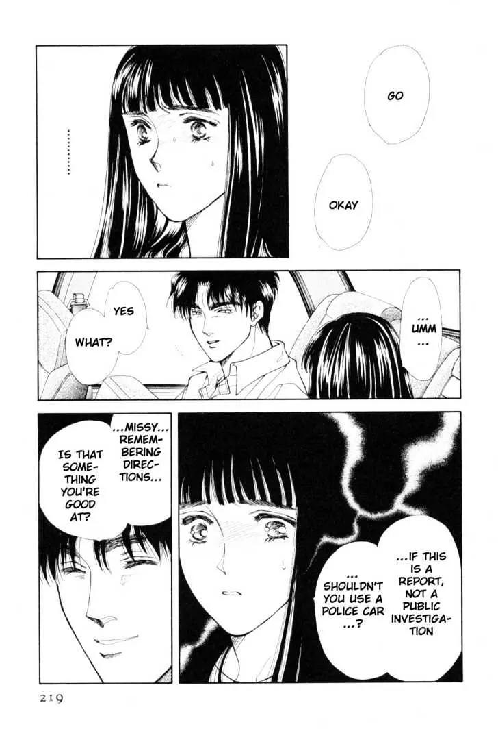 Please Save My Earth Chapter 11.4 page 6 - Vol.11 Chapter 4