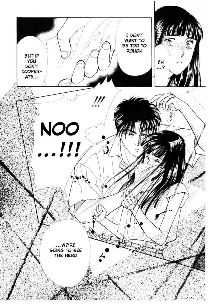 Please Save My Earth Chapter 11.4 page 7 - Vol.11 Chapter 4