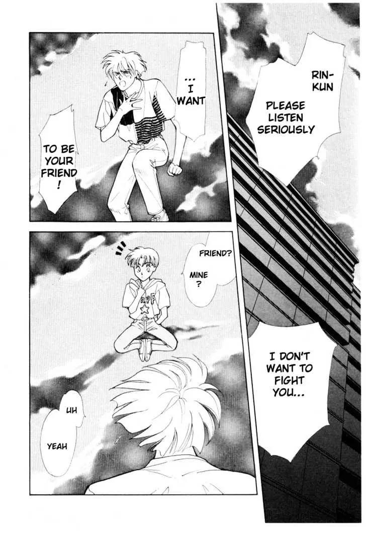 Please Save My Earth Chapter 11.4 page 9 - Vol.11 Chapter 4