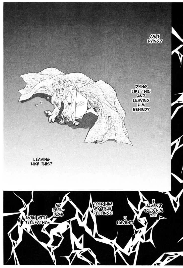 Please Save My Earth Chapter 11.5 page 10 - Vol.11 Chapter 5