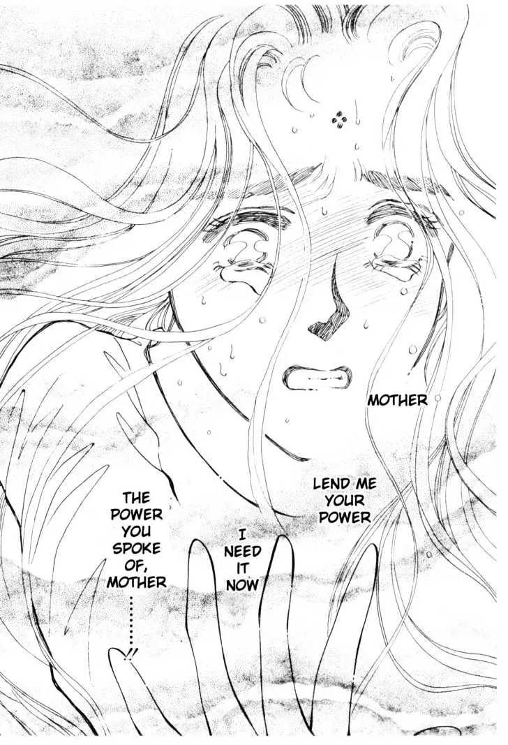 Please Save My Earth Chapter 11.5 page 13 - Vol.11 Chapter 5