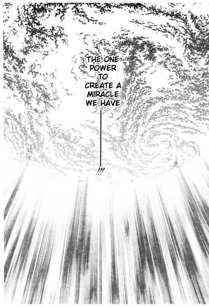 Please Save My Earth Chapter 11.5 page 14 - Vol.11 Chapter 5