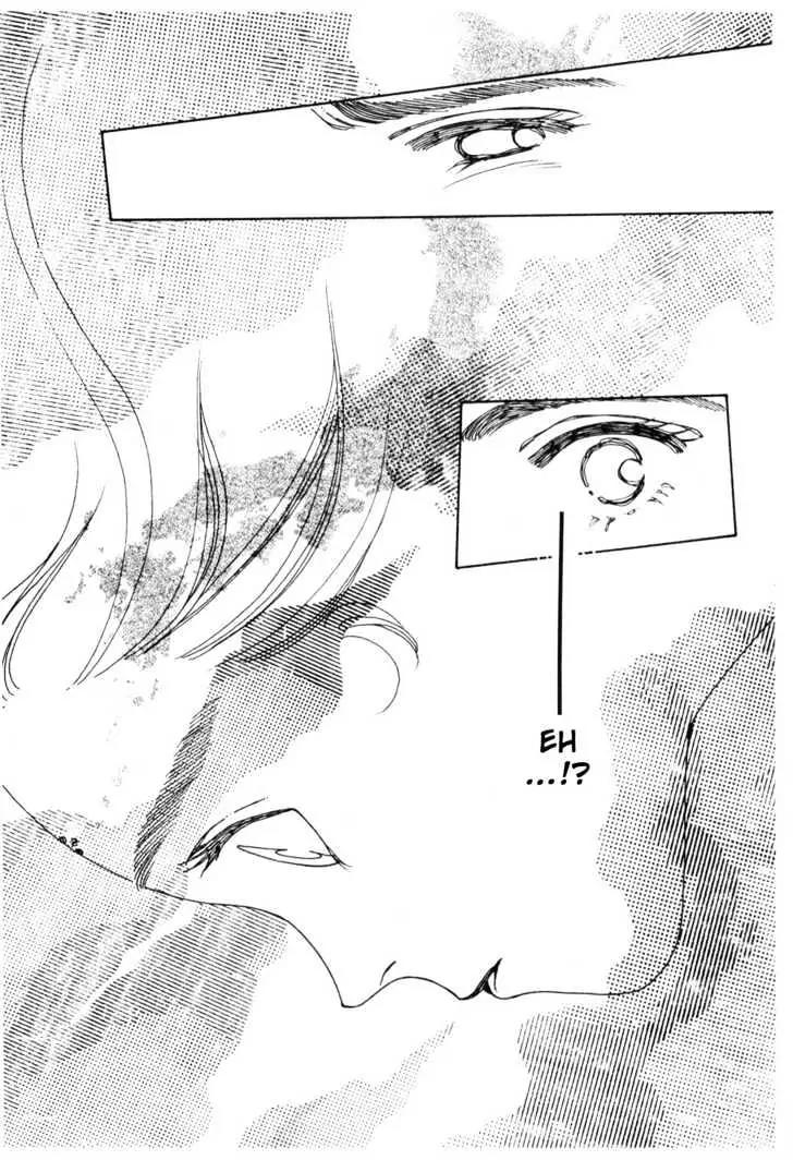 Please Save My Earth Chapter 11.5 page 16 - Vol.11 Chapter 5